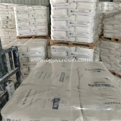 Titanium Dioxide R2295 For Masterbatch